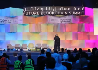 世界四大区块链展-全球四大区块链展