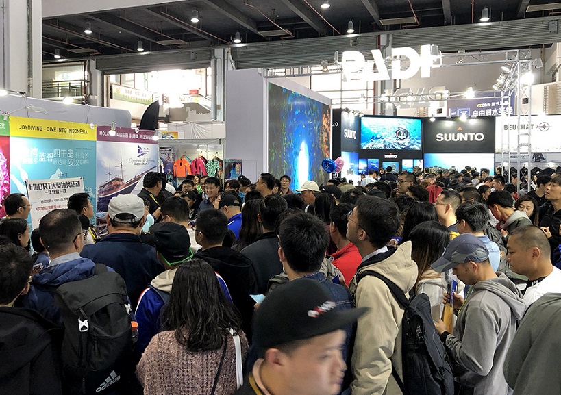 上海潜水展2024DRT SHOW Shanghai(时间+地点+门票购买+购票入口+规模)