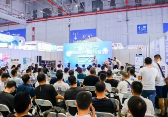 2023广东水展盛大开幕！新看点 新未来