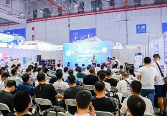 2023广东水展盛大开幕！新看点 新未来