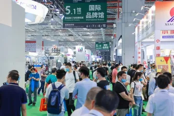 2023上海包装展、国际添加剂加工设备展览会