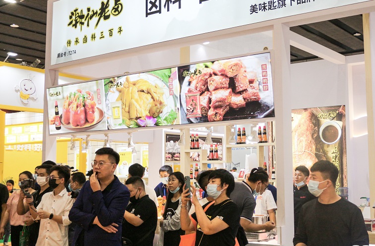 【全新升级 砥砺前行】中国烹饪协会打造CCH2022广食展