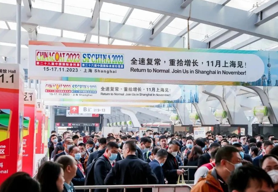 上海涂料展2023年11月15-17日在上海新国际博览中心举办，线上优惠门票25元最后100张购买