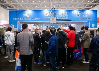 青岛国际铸造、锻造与压铸工业展将于2023年3月3-6日举办，8万平米大展！展位、门票、会刊、展商名录如何申请