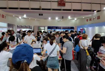 中国三大眼镜展：CIOF 2023中国北京国际眼镜业展将于9月启幕，6万平米大展！门票通道已开启