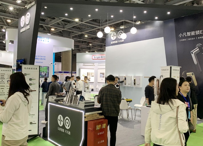 聚焦全球锁具产品创新!欢迎参加2022深圳国际锁具安防产品展览会