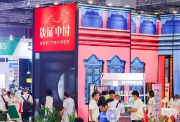 30周年庆典：APPPEXPO 2023上海国际广印展将于6月盛大启动，23万平米大展！门票通道已开启
