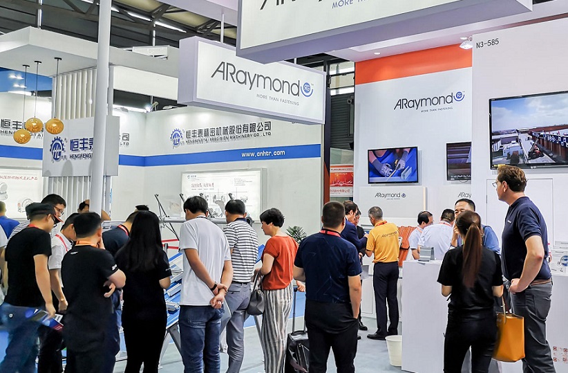 WIND EXPO 2024日本东京风能展,亚洲最具影响力风能展!日本风能展时间地址、展位、门票、会刊申请