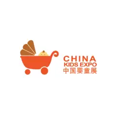 CKE中国婴童用品展●真正一站式婴童用品采购优质平台
