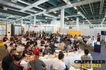 携手破局!CBCE亚洲精酿展将于9月7-9日南京开幕