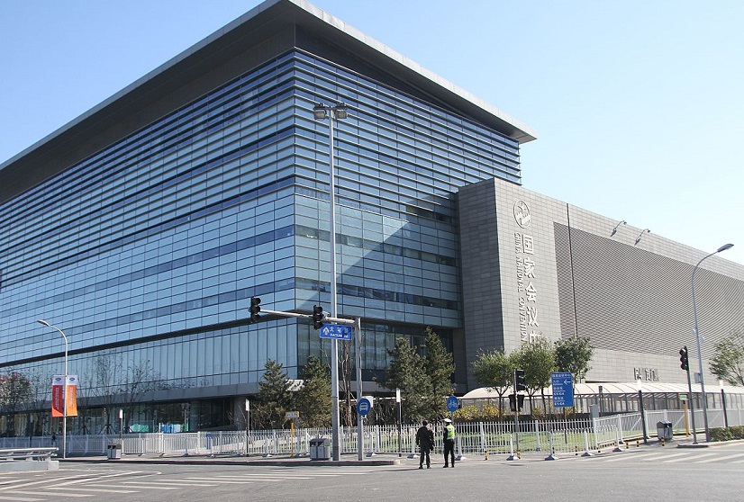 北京国家会议中心