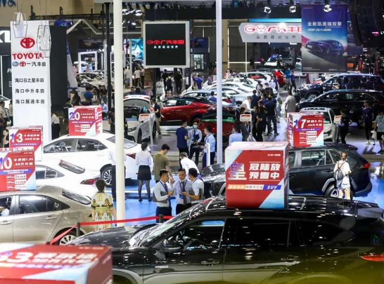 好消息！2022海南国际车展3月17日如期举办