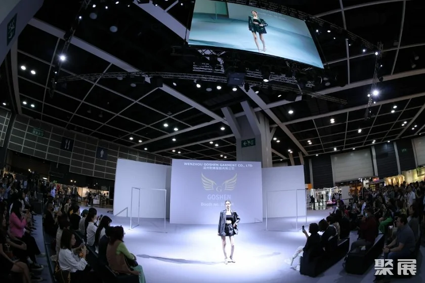 香港时装节、香港服装展将于2024年4月20-23日举办,亚洲区时装界和纺织业领先展览!门票购买官方渠道、门票申请 香港时装节、香港服装展将于2024年4月20-23日举办,亚洲区时装界和纺织业领先展览!门票购买官方渠道、门票申请