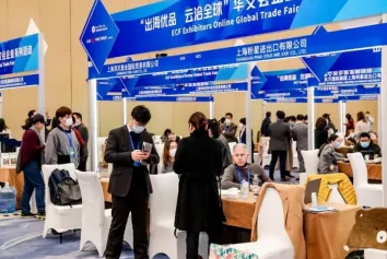 外贸风向标！第31届华交会、上海华东进出口商品交易会将于2023年7月启幕，8万平米大展！门票申请