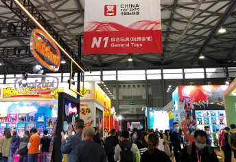 上海CTE玩具展、2023中国玩具展