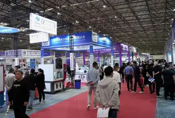 台州工博会、台州泵阀水泵展、台州工业展2024时间、地点、展位图、展位报价、会刊申请