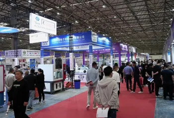 台州工博会、台州泵阀水泵展、台州工业展2024时间、地点、展位图、展位报价、会刊申请