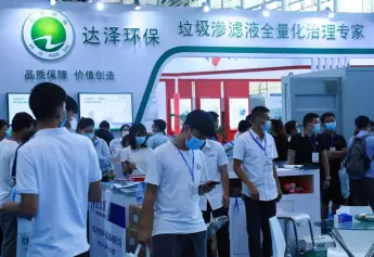 广州环保展将于2023年6月28-30日举办，聚势世界湾区 共建美丽中国！展位、门票、会刊、展商名录如何申请