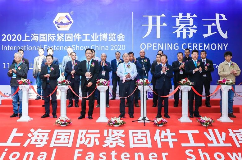 国内居首位紧固件展:上海国际紧固件展将于2023年5月22-24日举办,中国紧固件风向标!门票通道已开启