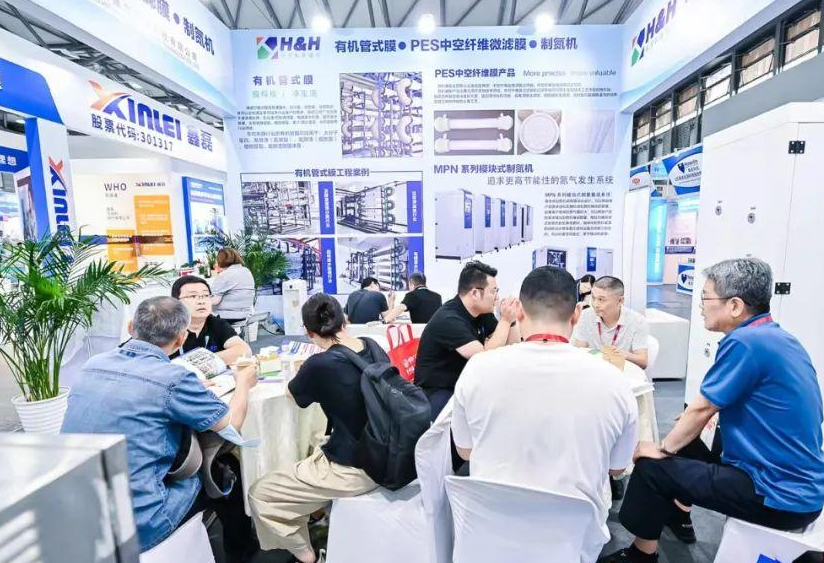 3月5日济南,2024生物发酵展全新起航!助力打造生物产业经济新时代!门票免费领取