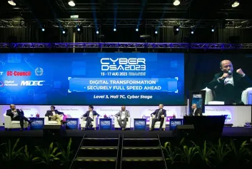 CyberDSA 2024马来西亚国防网络安全与网安展，东南亚知名网络安全盛展！展位、门票、会刊申请