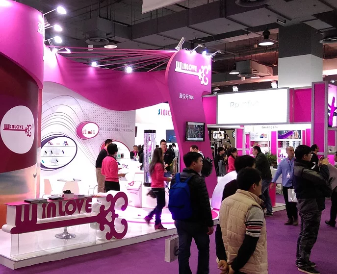 中国四大成人用品展、国内四大成人用品展