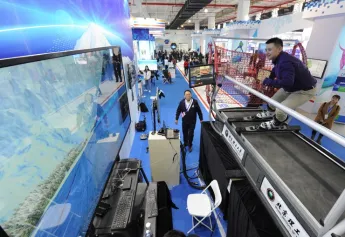 第二十五届北京国际科技产业博览会将于2022年9月23-27日举办,12+万专业观众!门票会刊通道已开启