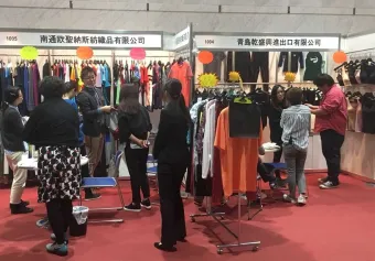 日本大阪服装成衣展AFF将于2024年4月9-11日举办，日本最大规模纺织服装OEM・ODM展！门票如何申请？门票多少钱