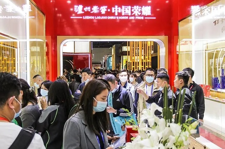 2023临沂糖酒商品交易会、临沂糖酒会将于5月启幕，1200家优质展商齐聚！门票通道已开启