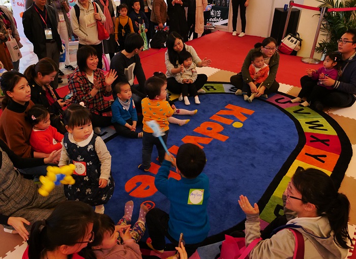 第六届上海亲子博览会延期至2022年7月