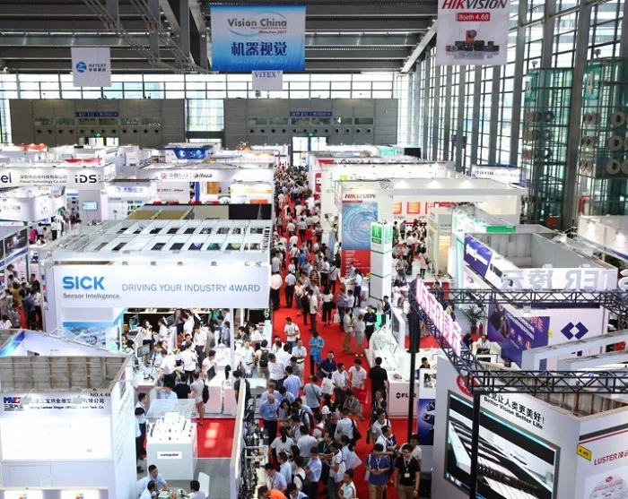 中国机器视觉展有哪些?上海机器视觉展、深圳机器视觉展、北京机器视觉展、苏州机器视觉展时间表