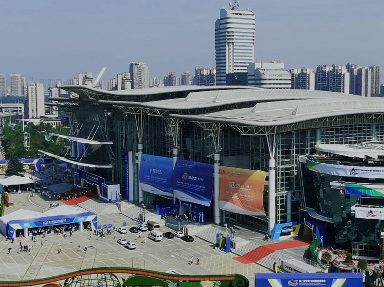 湖南国际会展中心(芒果馆)