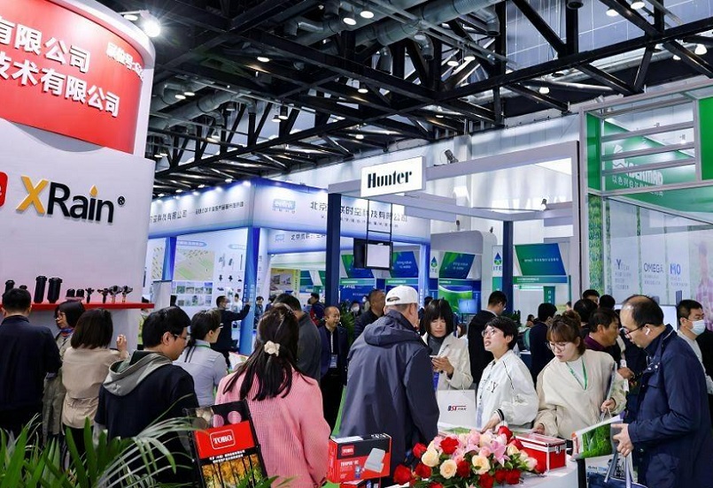 北京国际灌溉技术展ITE、世界灌溉科技大会将于2024年3月31日启幕!世界三大灌溉展!展位预定/报价、会刊申请、门票价格