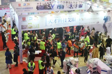 美业盛典:第23届2023山西美博会最新资料+时间+地点+门票+会刊+参展范围