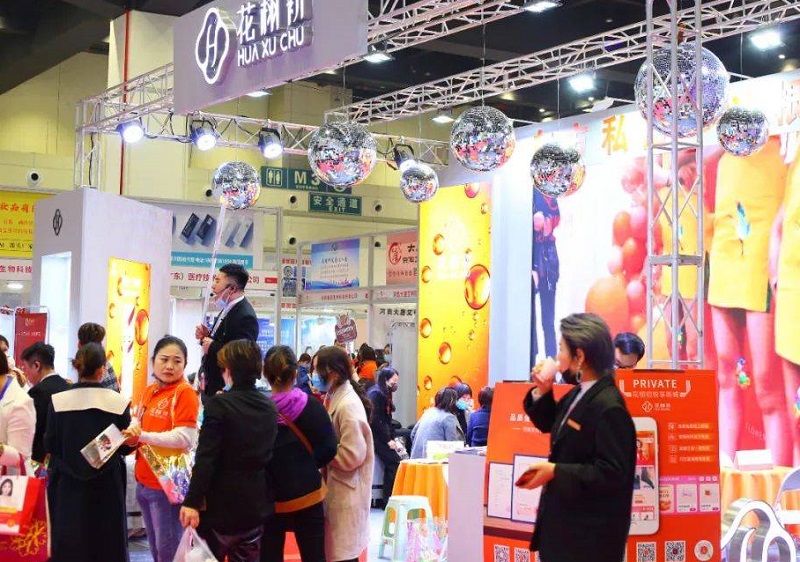 CZBE郑州美容展、郑州美博会将于2023年4月1-3日举办,专业观众8万人次!门票通道已开启