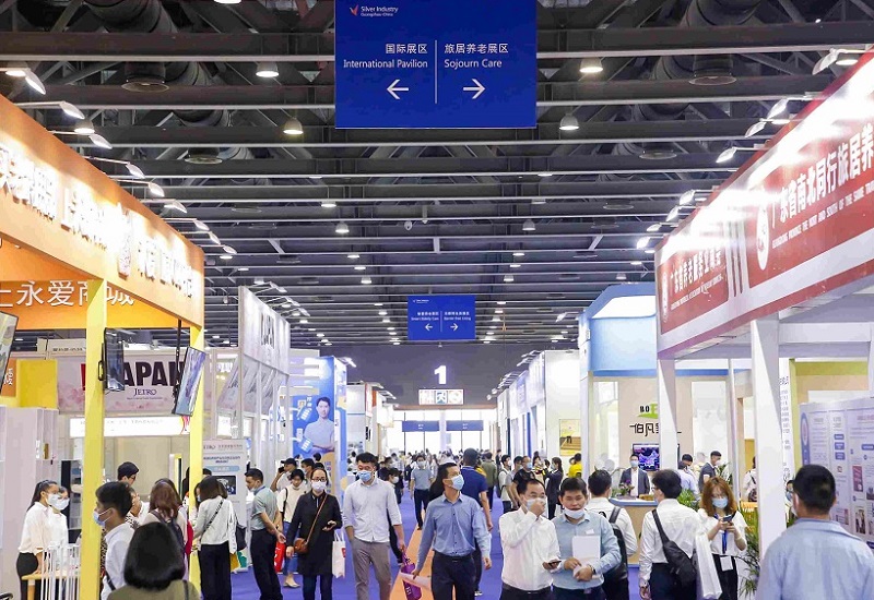 SIC广州老博会、广州老龄产业展将于2022年11月18-20日举办，中国养老产业领先平台！门票通道已开启