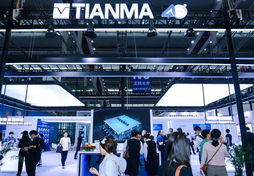 广州国际消费电子展SCE将于2023年12月20-22日举办，门票及会刊如何申请