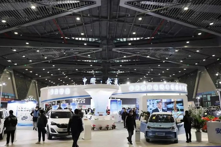 AISC智行未来 创新驱动！2022长三角国际汽车产业及供应链博览会