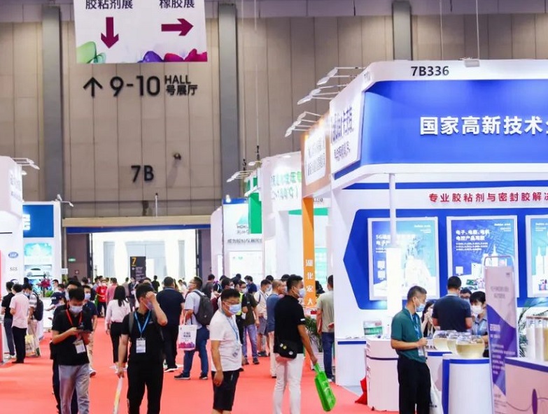 迈向新格局！2023大湾区国际橡胶技术展将于5月启幕，门票、会刊、展商名录如何申请