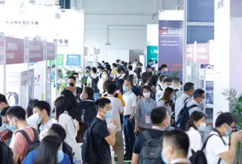 亚洲医疗器械颇具影响力Medtec China 2024时间地点、参展商名单、系列展、展位报价、展位预定电话