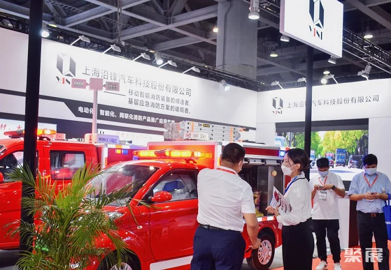 第12届广州国际消防展将于2023年6月15-17日举办,同期举办广州应急安全博览会!门票通道已开启 第12届广州国际消防展将于2023年6月15-17日举办,同期举办广州应急安全博览会!门票通道已开启