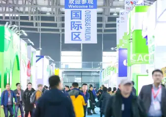 全球最大农化展：CAC2023中国上海国际农用化学品及植保展于5月启幕，10万平米大展！门票如何申请