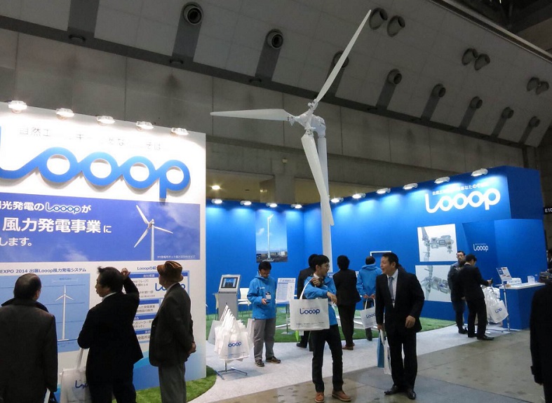 WIND EXPO日本东京风能展将于2023年3月15-17日举办,展位、门票、会刊、展商名录如何申请