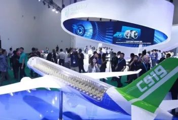 上海航展2023门票!上海国际商用航空航天产业展将于11月启幕!门票预定流程和官网预约