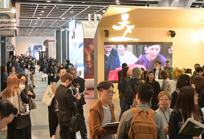 亚洲娱乐影视论坛、香港国际影视展2024FILMART(时间+地点+门票价格+购票渠道+官网+门票流程)