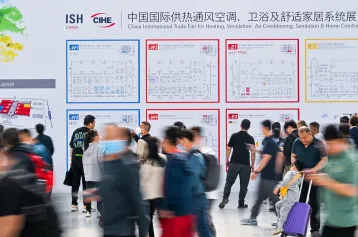 中国ISH北京供热展、北京暖通热泵卫浴展2024展位预定/价格、摊位多少钱和预定渠道、展位图、电子会刊一册
