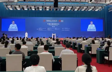 今日！第23届中国工博会时隔三年重回线下！再创历届之最！门票及会刊如何申请
