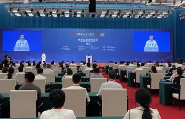 今日!第23届中国工博会时隔三年重回线下!再创历届之最!门票及会刊如何申请