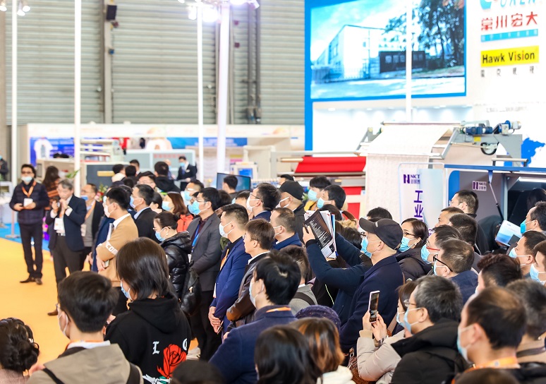 邀请函:4月11-13日相约TSCI 2023国际纺织供应链工业博览会,聚展带您了解绍兴纺织工业展