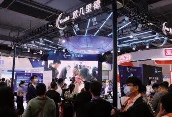 COOC2023移师海南！第23届国际眼科学学术会议将于10月20-22日举办，享誉业界的眼科视光展！门票通道已开启